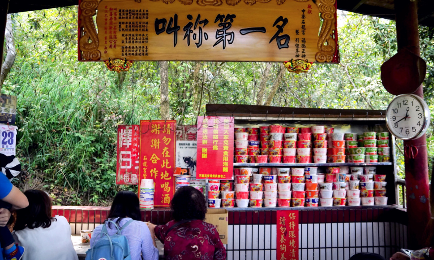 旺好運 東洋命相館 台灣真奇廟 傳說中的泡麵土地公廟中部一日遊可走完兩家